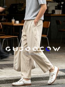 GUJOOCOW | Summer Linen Tencel Loose Straight Mens Trousers