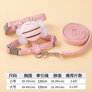 สายรัดคอแมวแบบปรับได้ สายเดินเลี้ยงแมว สายเดินเลี้ยงสุนัข อุปกรณ์เดินเลี้ยงสัตว์ สายรัดคอสำหรับออกกำลังกายสัตว์เลี้ยงที่ปรับได้