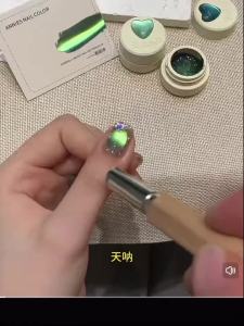 Bộ Sơn Móng Tay Gel Nam Châm Mắt Mèo 12ML Màu Xanh Lá Cây Hạt Thủy Tinh Ánh Sáng Xanh Dòng Tre Một Bộ Tạo Móng Xanh Hoàn Hảo
