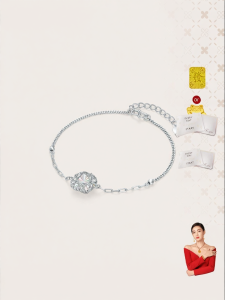 Glistening Square Sugar Platinum Bracelet
