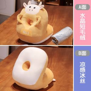 Đệm Ngủ Trưa Hình Cá Mập Đệm Ngủ Trưa Cho Học Sinh Tiểu Học Đệm Ngủ Trưa Cho Văn Phòng Đệm Ngủ Trưa Hình Chú Ong Dễ Thương Đệm Mềm Mại