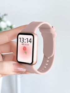 XUEZHANGJIA | Liquid Silicone Watch Strap