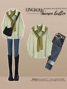 NUMEN BUTTON | Plus Size Women Set Stripe Illusion Two-Piece Shirt Slim Fit Jeans