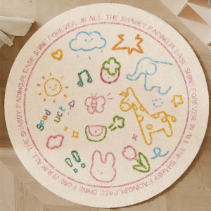 HOUGOUXIANG | Round Slip-Resistant Carpet Fluffy