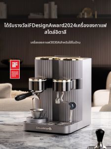 Gemilai | Semiautomatic Espresso Coffee Machine Milk Steamer
