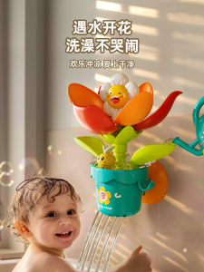 Đồ Chơi Tắm Cho Bé Gối Bọ Cạp Phun Nước Cho Trẻ Em Mùa Hè Đồ Chơi Ngoài Trời Cho Bé Trai Và Bé Gái Đồ Chơi Nhựa Bền Dụng Cụ Tắm