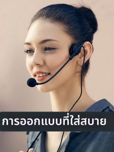 เครื่องขยายเสียงแบบมีสาย Takstar HM700 หูฟังแบบสวมหัวสำหรับครู ไมโครโฟนแบบครอบปาก 373 เครื่องมือวิทยุ