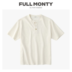 Waffle Texture Henry Collar White Business Casual T-Shirt
