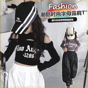 Girls Long Sleeve T-Shirt Hollow out Inner Wear Top for Spring Autumn Jazz Dance Uniform Slim Fit Base Shirt Childrens Fashion