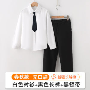 Childrens Long Sleeve Shirt Set School Uniform Primary Student Performance Outfit Boy Girl Cotton Casual Style White Shirt