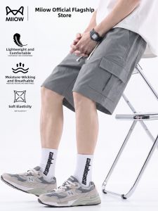 MiiOW | Lightweight Icy Silk Quick-Dry Shorts Five Inches