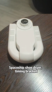 Household Folding Shoe Dryer Sterilization and Deodorization 360° Portable Ultraviolet Shoe Dryer