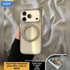 UGP | Rotatable Bracket Phone Case