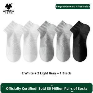 ZIMONS | Antibacterial Deodorant Moisture-absorbing Mens Short Socks