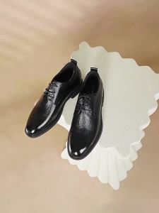 Reddragonfly | Summer Business Commuter Height Increasing Mens Dress Shoes