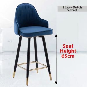 Home Backrest Bar Stool