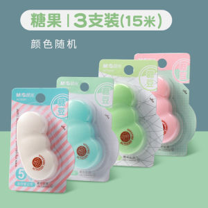 Morning Light Snail Correction Tape Large Capacity Cute Mini High Aesthetic Value Girls Correction Tape for Primary And Middle School Students