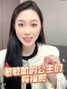 Women Cotton Panties Seamless Mid Low Waist Underwear Breathable Seluar Dalam Wanita 纯棉无痕内裤