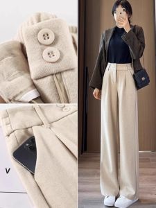 Stylish Elegant Small Petite Fleece-lined Woolen Wide-leg Pants