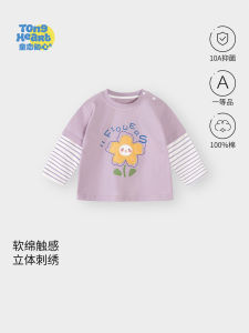 Pure Cotton Long Sleeve Baby T-Shirt Girls Base Layer Shirt Spring Autumn Baby Clothes Fake Two-Piece Casual Style Standard Fit