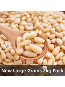 Premium Large Northeast Pine Nuts Roasted or Raw Original Flavor