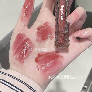 Gege Bear Crystal Lip Glaze Moisturizing Shiny White Enhancing Lipstick Long Lasting Color Student Friendly Mirror Finish Lip Gloss