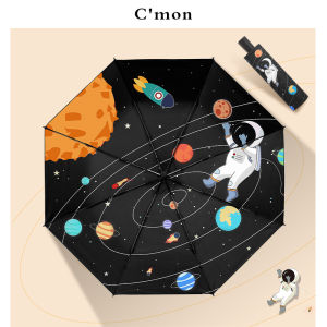 Cmon Automatic Umbrella UV Protection Foldable Sunshade Womens Creative Personalized Dual-use Sunny Rain Umbrella