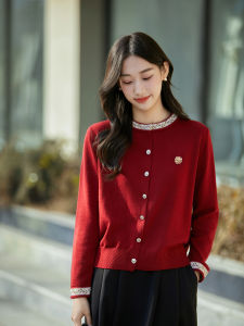 YUEXINYIRONG | French Vintage Embroidered Red Knitted Sweater