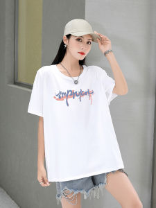 plus Size Womens T-Shirt Pure Cotton Loose Short Sleeve Printed Korean Style Oversize Fit Summer Casual Top for Younger Women