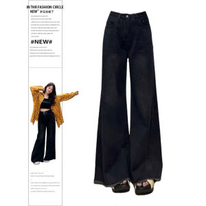 ZHIZOU Women Baggy Black Jean Japanese Y2K Streetwear Harajuku Denim Pants Hip-pop 2000s Wide Leg High Street Cyber Punk Tomboy