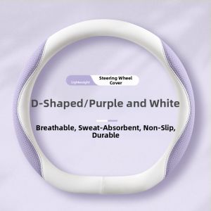 CapitAuto | Breathable Nappa Leather Non-slip Steering Wheel Cover