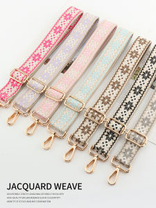 Womens Bag Strap Strap Crossbody Adjustable Bag Width Shoulder Strap Easiest for Match Backpack Belt Single Buy Long Replaceable Strap DIY
