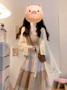 Elegant French Style Long Gown Set Womens Early Autumn Beach Vacation High Waist Cotton Polyester A-Line Skirt Dress