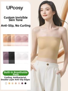 UPcosy | Bare Bandeau Camisole Seamless Padded Silk Bra Top