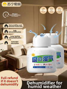 Mold Proof Moisture Absorber for Wardrobe Home Use Humidity Controller Baby And Maternity Dryer Magic Mold No More Dehumidifier