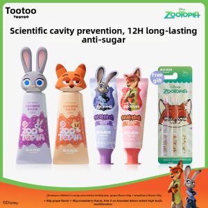 TUTOUMAMA | Anti-Cavity Fluoride Kids Toothpaste