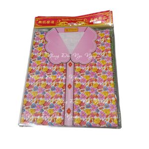 Hàng mã bộ quần áo kiểu nữ trẻ/Giấy cúng bộ quần áo bà kèm phụ kiện