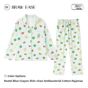 BE | Cotton Chest Padded Sleepwear Autumn Spring Couples