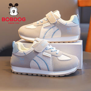 Bobdog | Boys Big Kid Spring Achilles Running Shoes