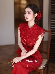AISHINI | Áo Dài Cưới và Đính Hôn