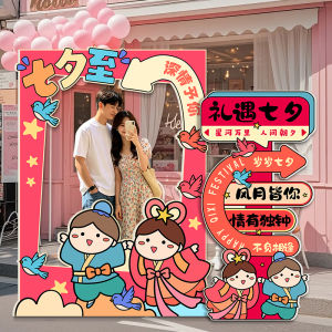TANGYING | Valentines Day Scene Decoration Props