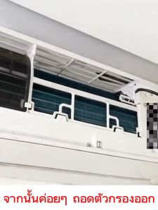 น้ํา 520ML กำลังกาย ฟรี โฟมล้างแอร์ สเปรย์ล้างแอร์ ความสะอาดเร็ว บรรเท็มแอร์ บ้าน ช่วยยืดอายุ