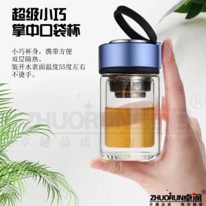 แก้วน้ำแก้วนิ่มแบบพกพาสองชั้นขนาดเล็กสำหรับคู่รัก แก้วน้ำชาแยกสำหรับผู้ชายและผู้หญิง ความจุขนาดเล็ก ดีไซน์ที่ระบายความร้อนได้ดี