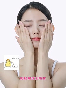 ProCare BIOAQUA Lady Cream Magic Glow Freckle Removal Whitening Cream 30g