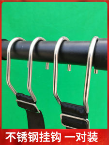 Horizontal Bar Hook Cervical Spine Lumbar Traction Belt Lumbar Disc Spine Suspension Stretch Sling Accessories Stainless Steel Hook