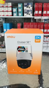 Imou Cruiser SE+ 3MP IPC-S31FEP 3.6 mm กล้องวงจรปิดWIFI ภาพสี24ชม. พูดคุยโต้ตอบได้ รุ่นใหม่