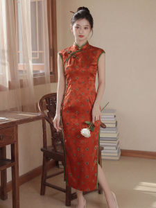 Slim Elegant Summer Cheongsam