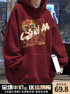 เสื้อสเวตเตอร์มีฮู้ดบุขนแกะหนาสำหรับผู้ชาย ฤดูใบไม้ร่วง/ฤดูหนาว สีแดงไวน์ ทรงหลวม ปกติ คอกลม เสื้อผ้าทำงาน แฟชั่นสตรีท