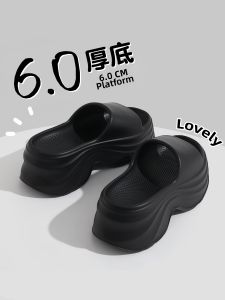 Molly | Thick Sole High Heel Fashion Womens Sandals