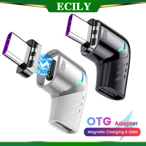 ECILY Type C เป็น Type C อะแดปเตอร์ OTG 120W USB C ตัวผู้ไปยัง Type-C ตัวเมีย Xiaomi แปลงสำหรับ Macbook POCO X4 Samsung USBC OTG